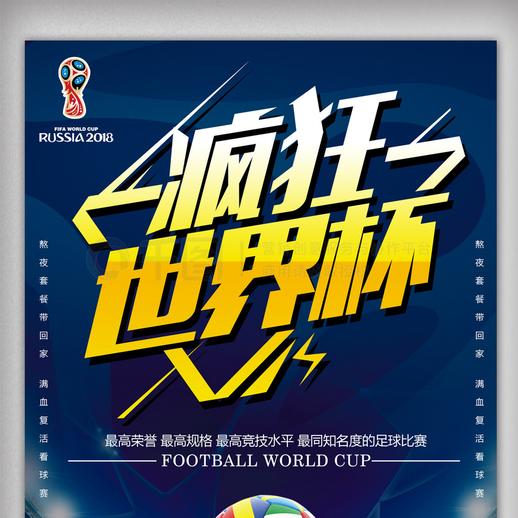 这一点在勒