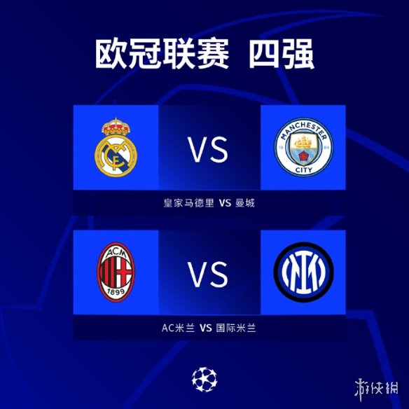 防线可能