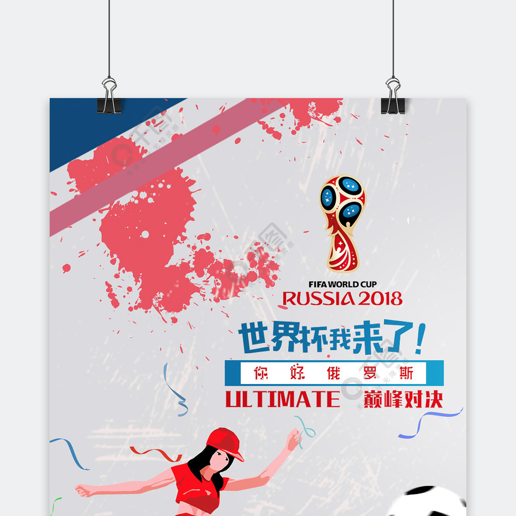 合作与交流