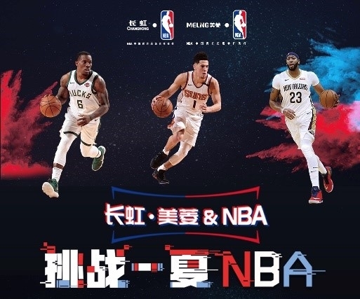 斯不仅