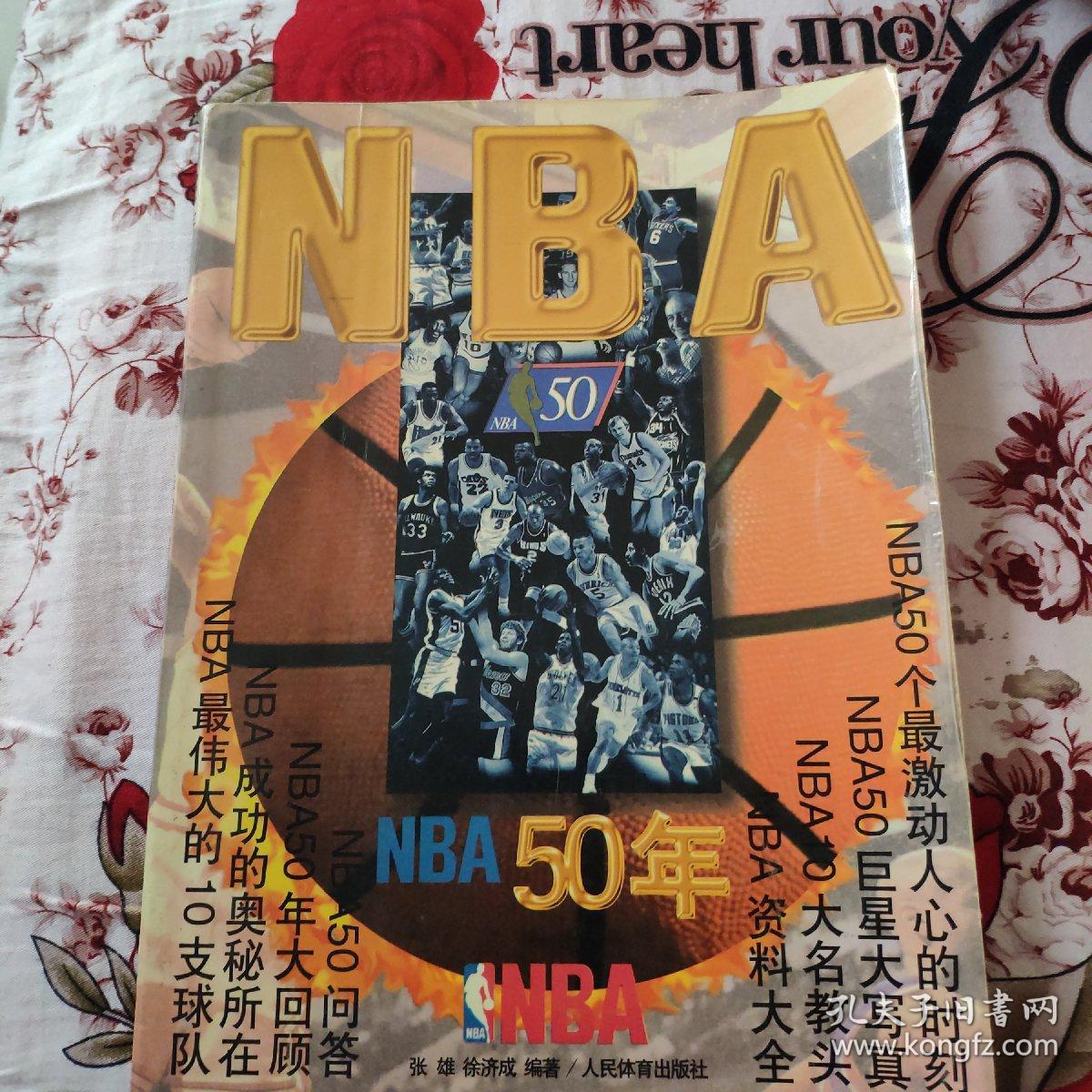适当
