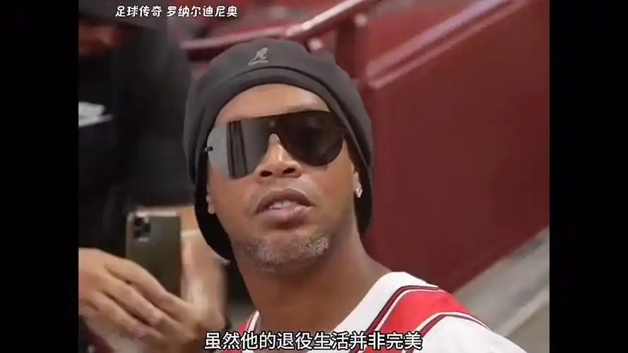 界关注的焦